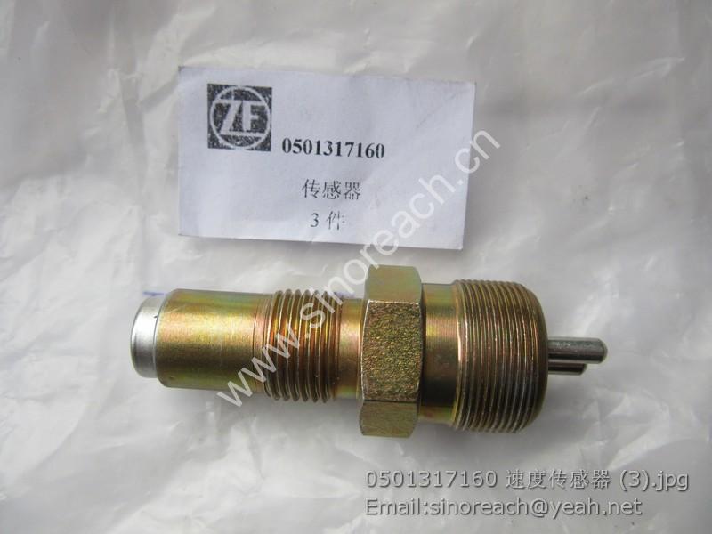 0501317160 速度传感器 (3)