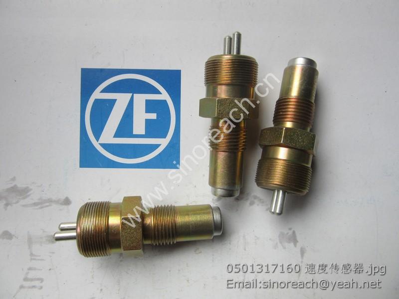 0501317160 速度传感器