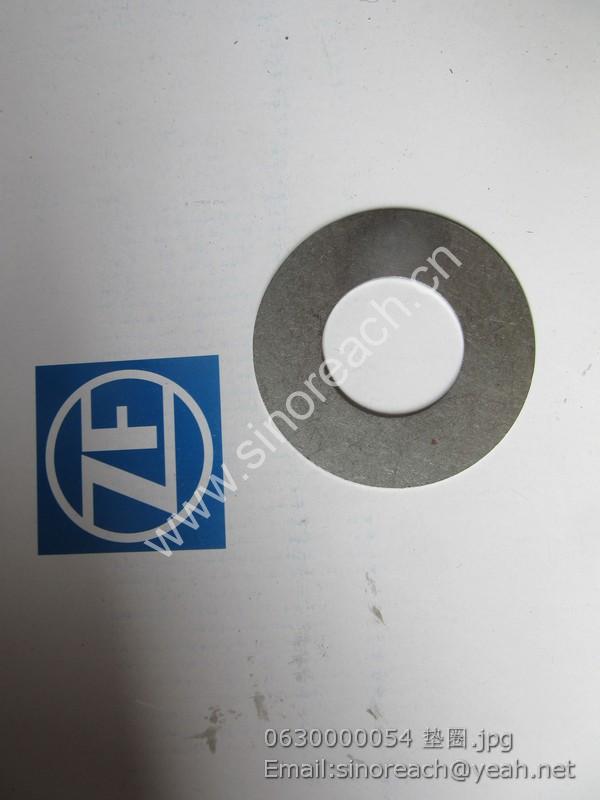 0630000054 垫圈