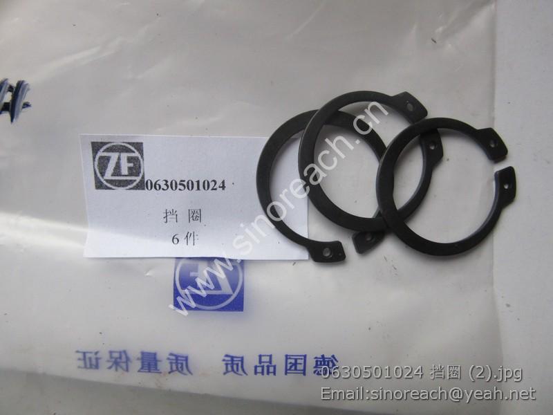 0630501024 挡圈 (2)