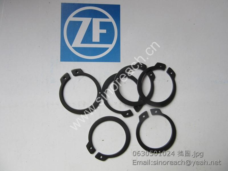0630501024 挡圈
