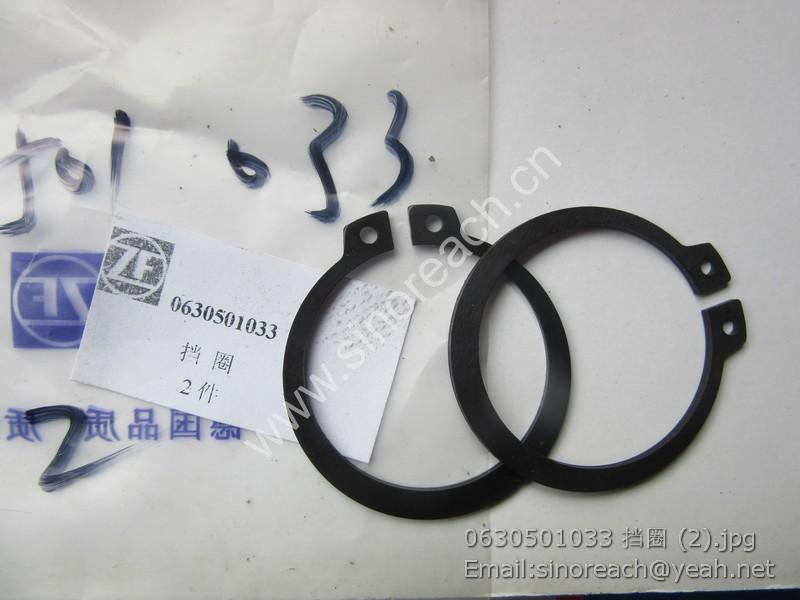 0630501033 挡圈 (2)