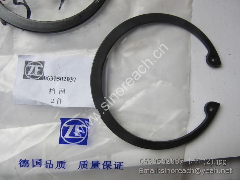 0630502037 卡环 (2)