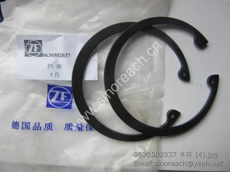 0630502037 卡环 (4)