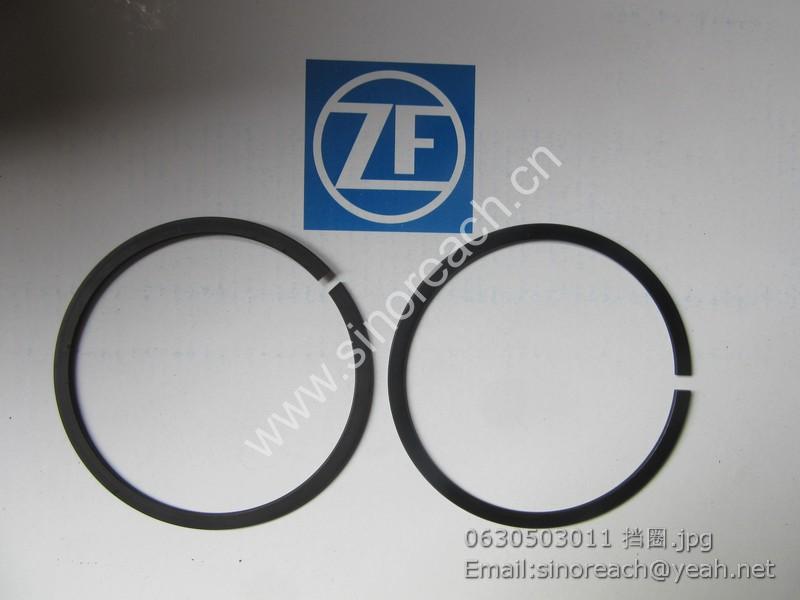 0630503011 挡圈