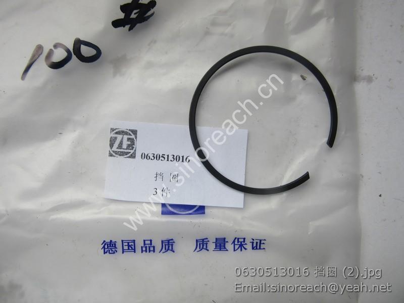 0630513016 挡圈 (2)