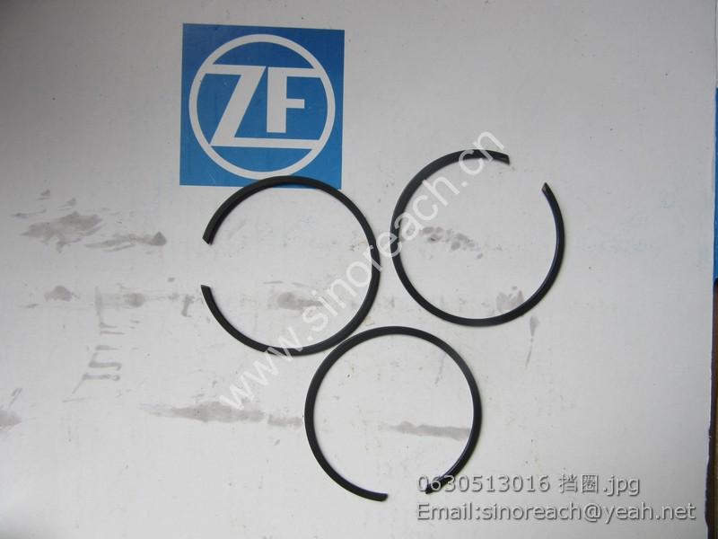 0630513016 挡圈