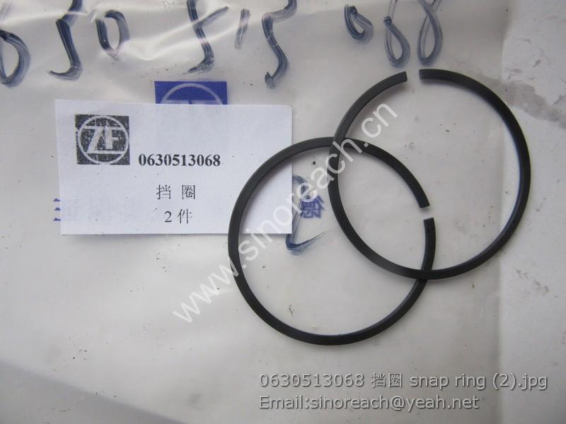 0630513068 挡圈 snap ring (2)