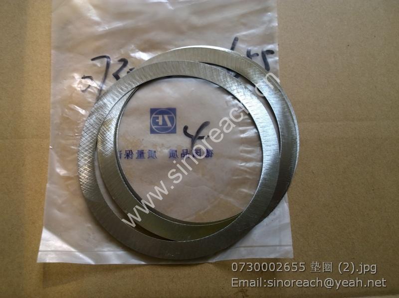 0730002655 垫圈 (2)