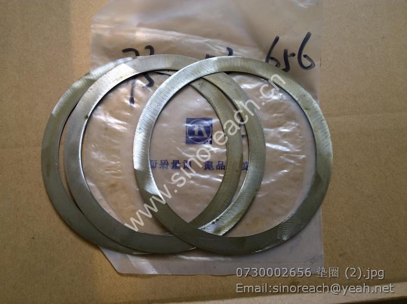 0730002656 垫圈 (2)