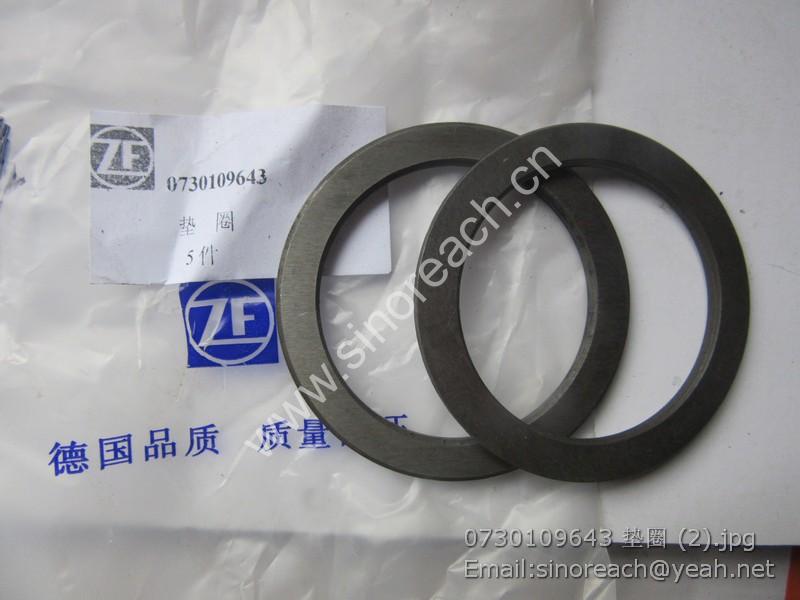 0730109643 垫圈 (2)