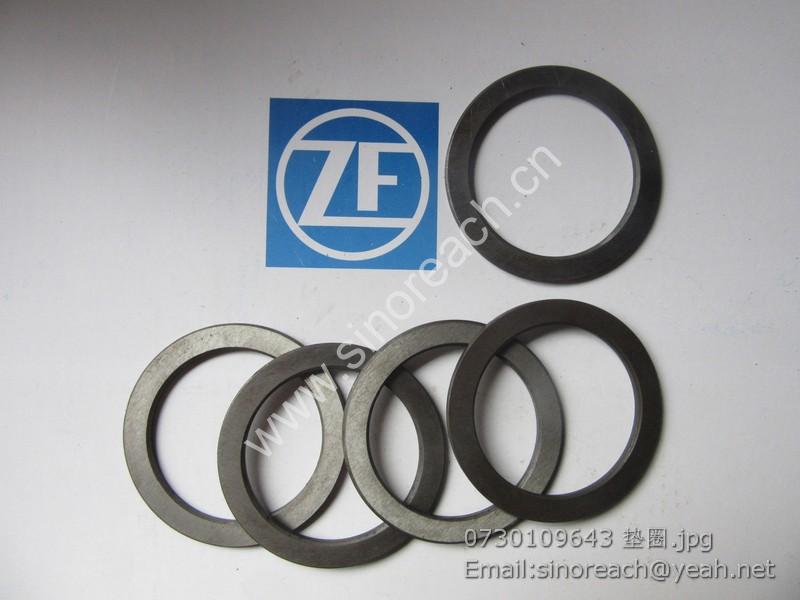 0730109643 垫圈