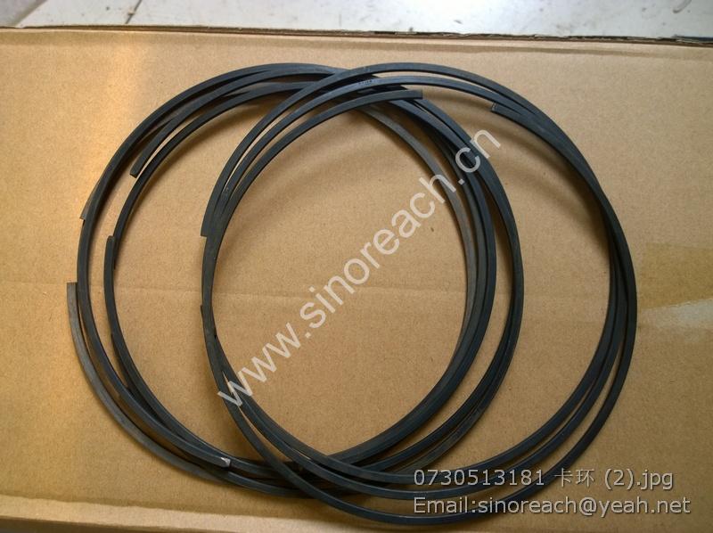 0730513181 卡环 (2)