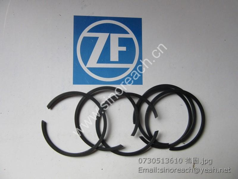 0730513610 挡圈