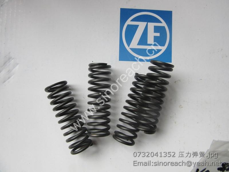 0732041352 压力弹簧