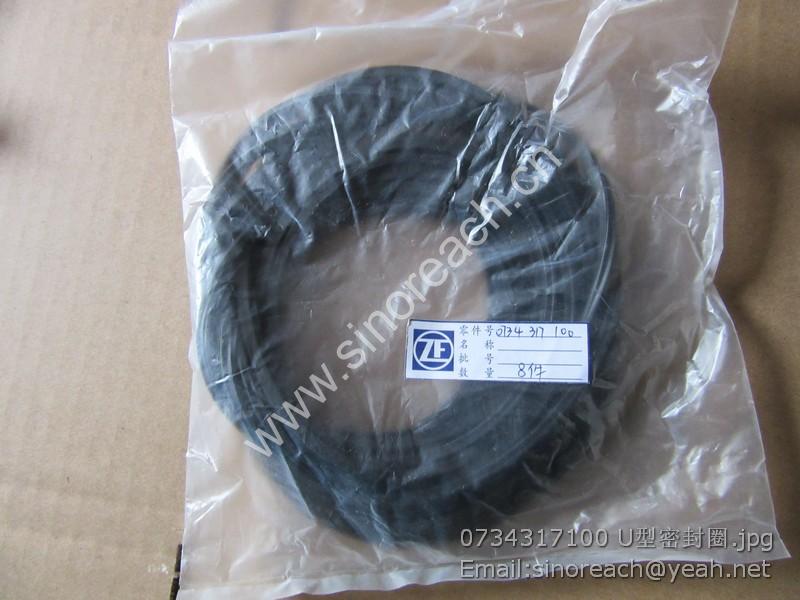 0734317100 U型密封圈