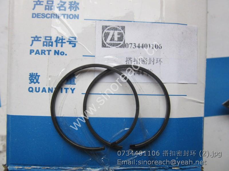 0734401106 搭扣密封环 (2)