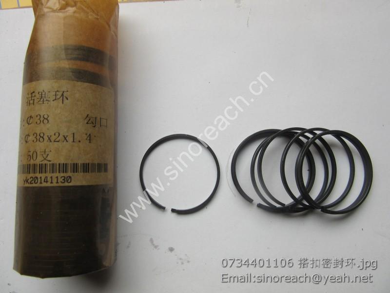 0734401106 搭扣密封环