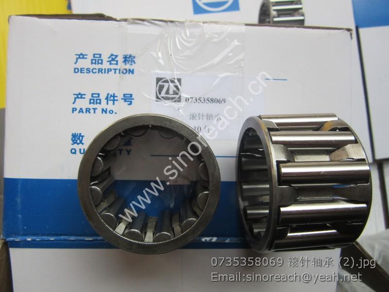 0735358069 滚针轴承 (2)