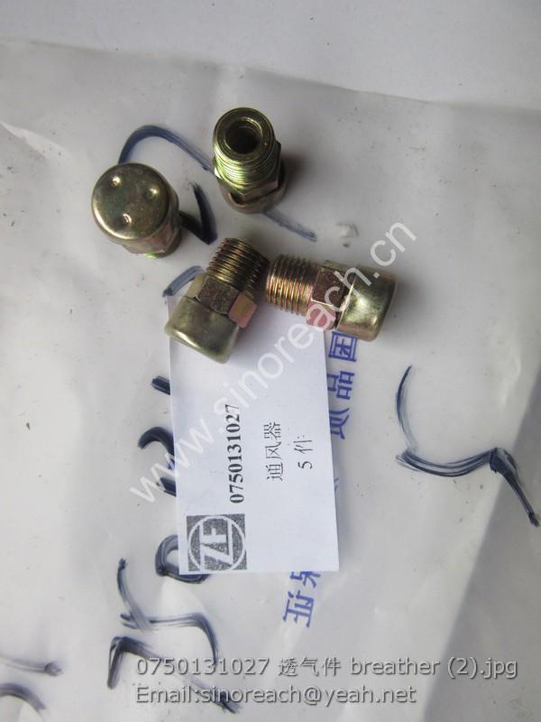 0750131027 透气件 breather (2)