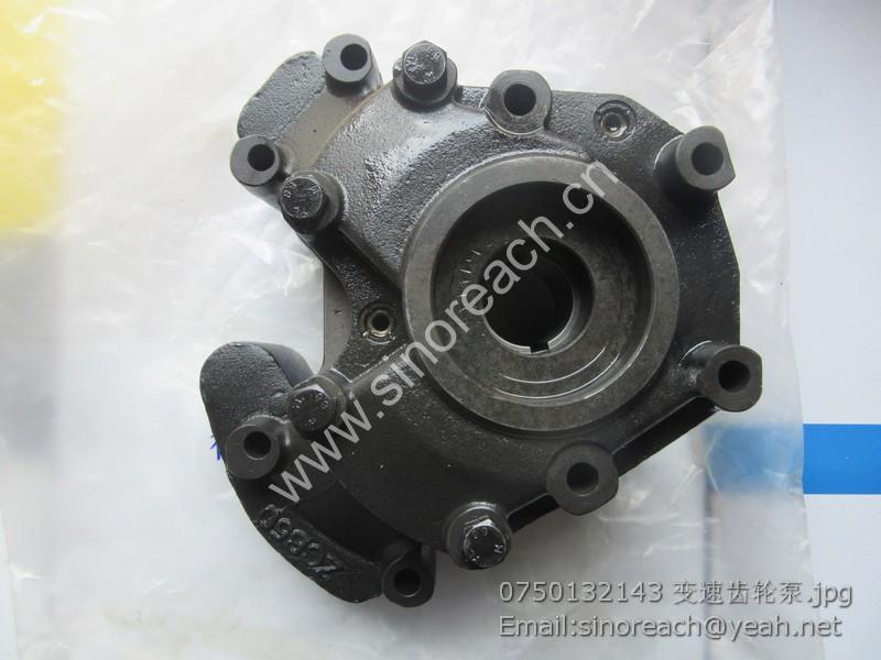 0750132143 变速齿轮泵