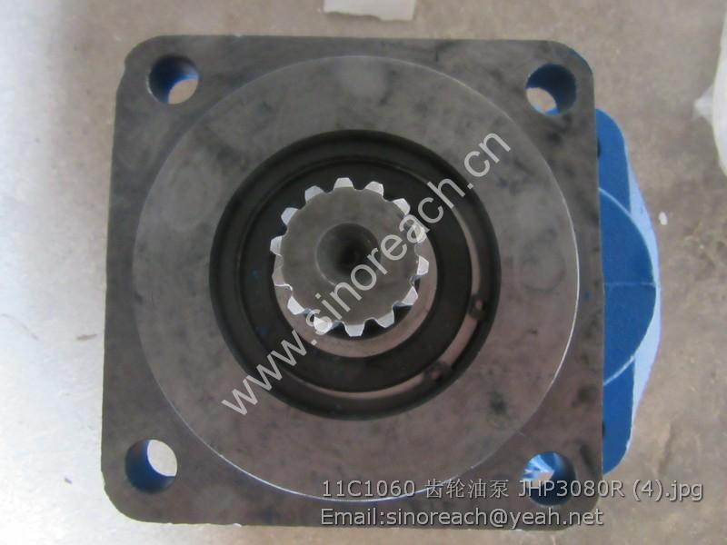 11C1060 齿轮油泵 JHP3080R (4)