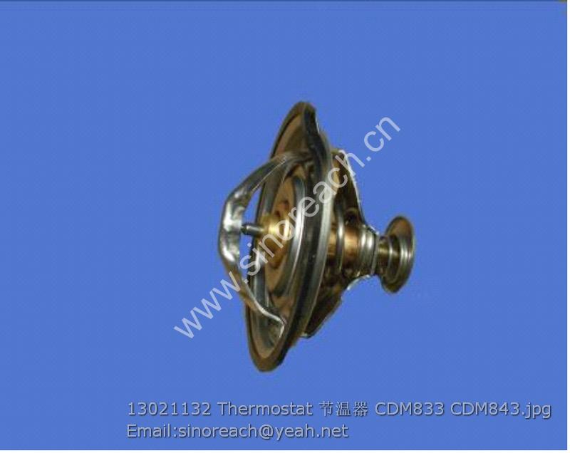 13021132 Thermostat 节温器 CDM833 CDM843