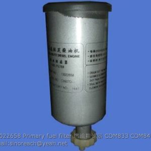 13022658 Primary fuel filter  CDM833 CDM843