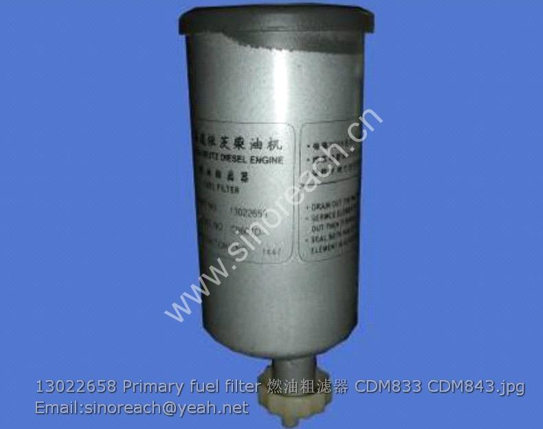 13022658 Primary fuel filter 燃油粗滤器 CDM833 CDM843