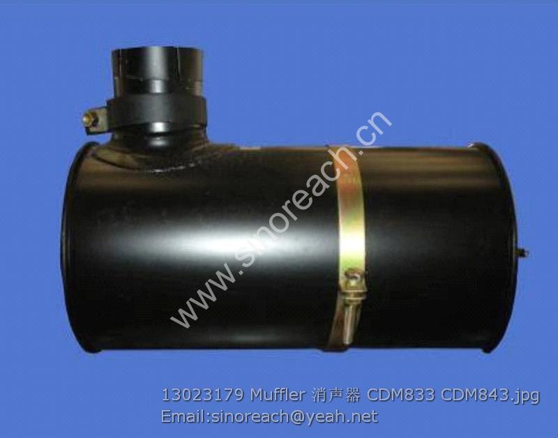 13023179 Muffler 消声器 CDM833 CDM843