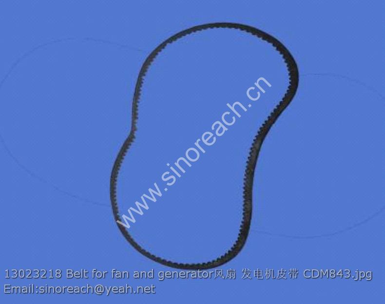 13023218 Belt for fan and generator风扇 发电机皮带 CDM843
