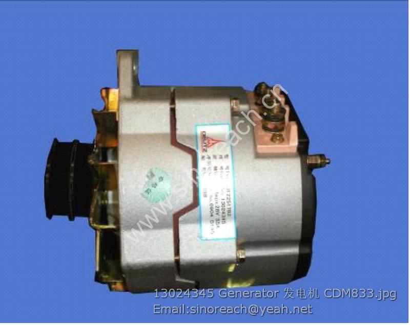 13024345 Generator 发电机 CDM833