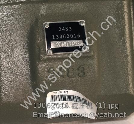 13062016 空压机 (1)