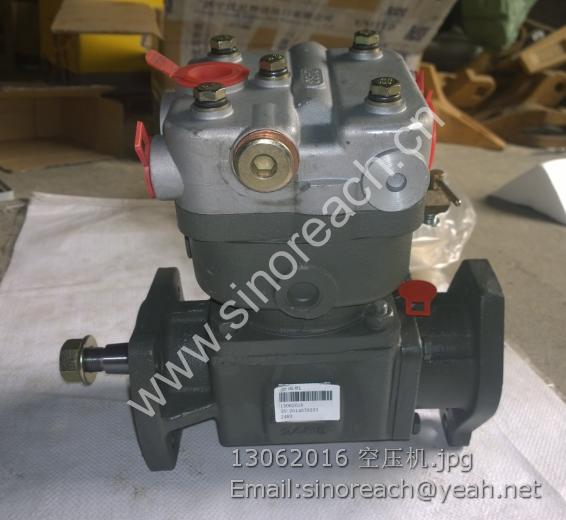 13062016 空压机