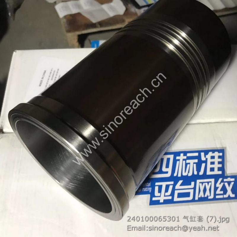 240100065301 气缸套 (7)