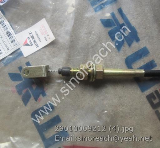 29010009212 (4)