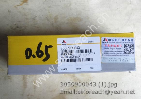 3050900043 (1)