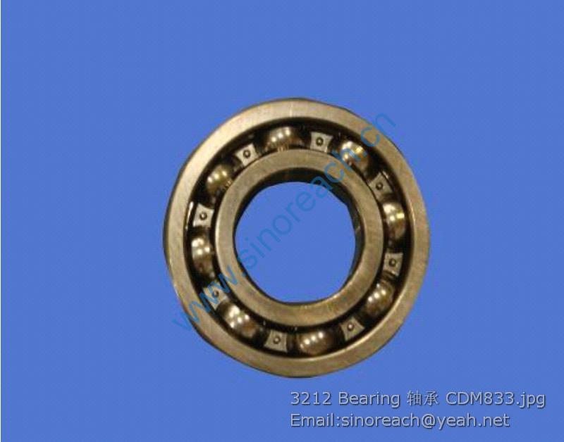 3212 Bearing 轴承 CDM833