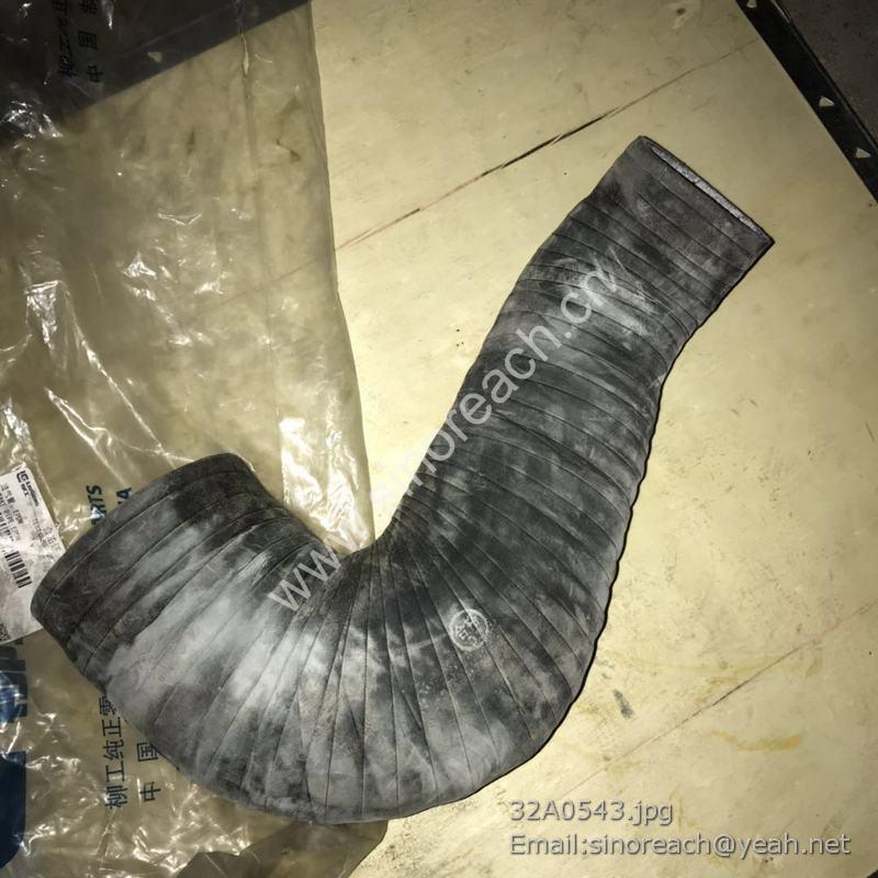 32A0543