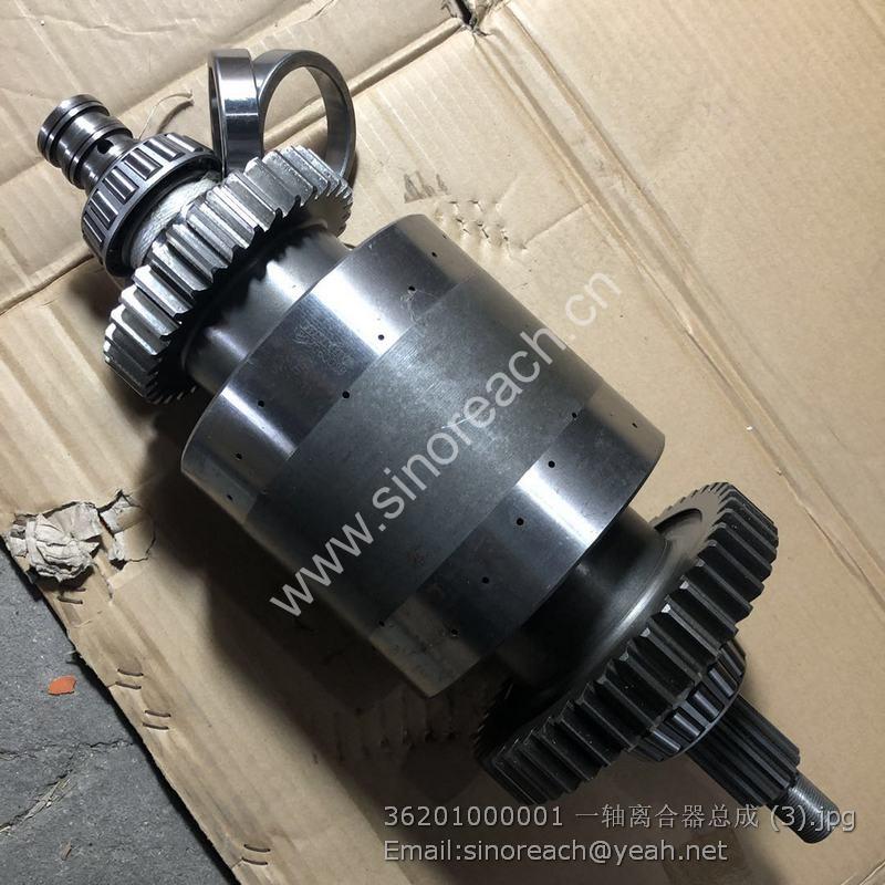 36201000001 一轴离合器总成 (3)