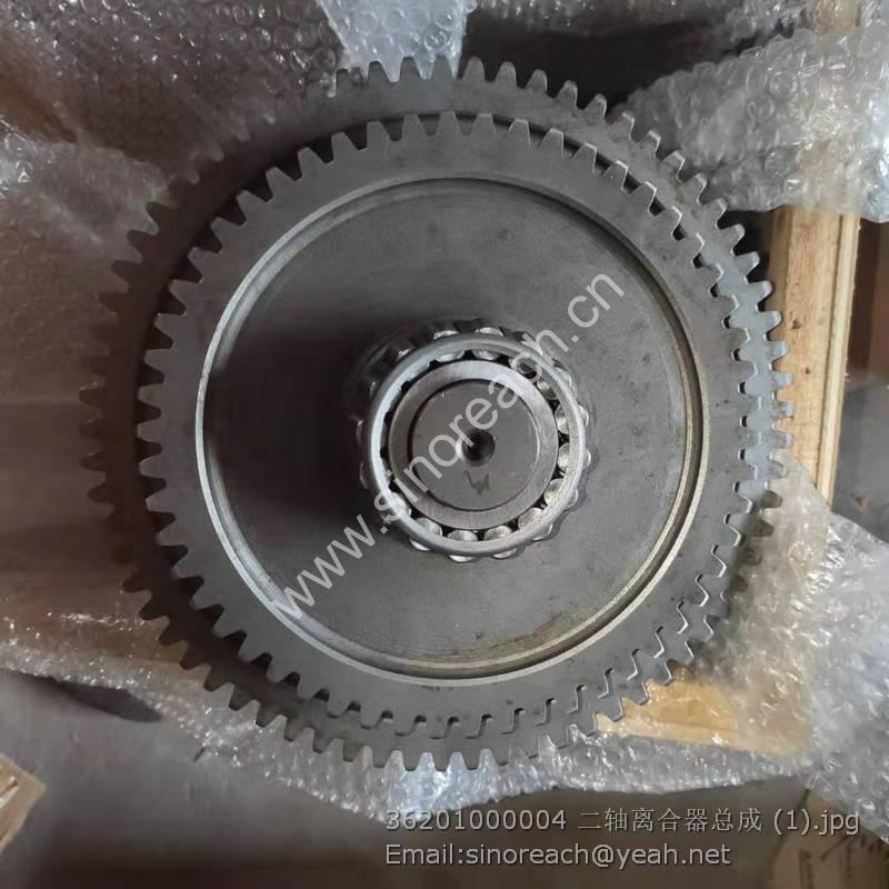 36201000004 二轴离合器总成 (1)
