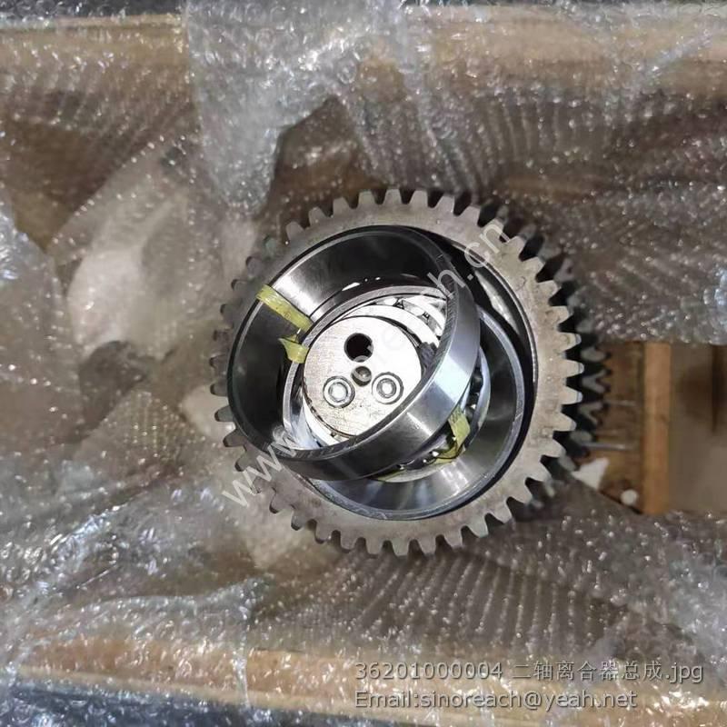 36201000004 二轴离合器总成