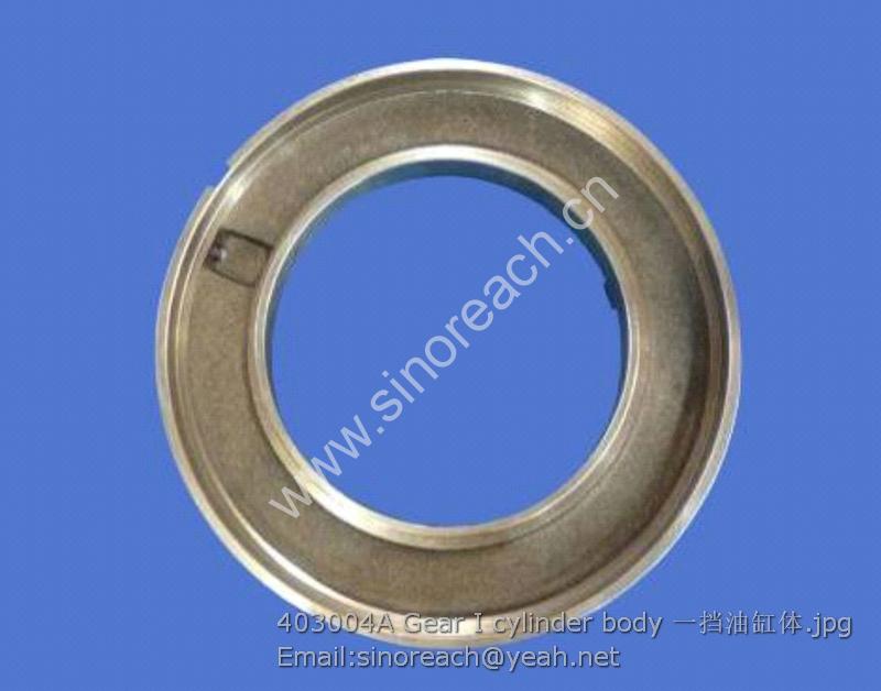 403004A Gear I cylinder body 一挡油缸体