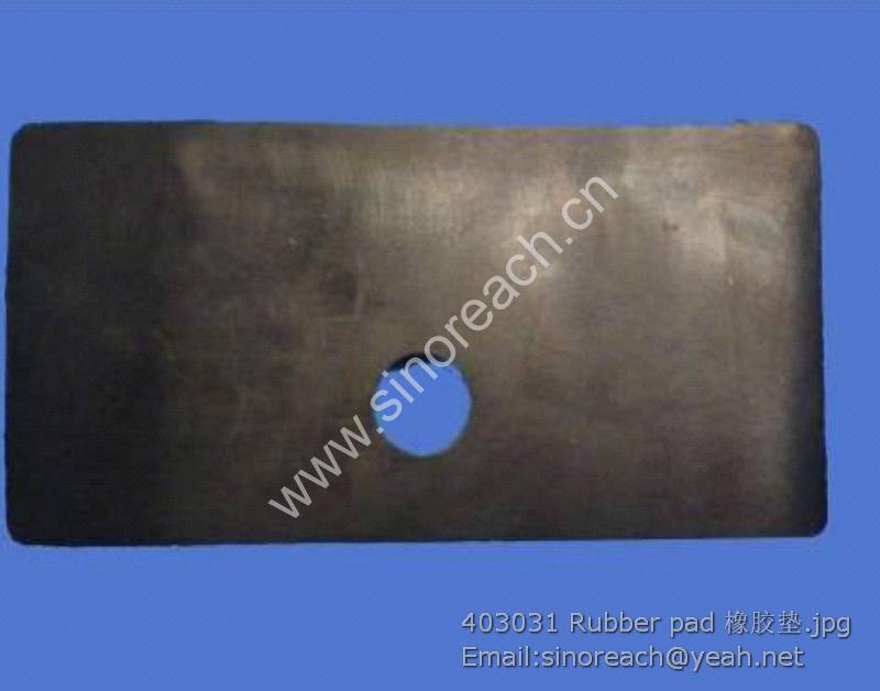403031 Rubber pad 橡胶垫