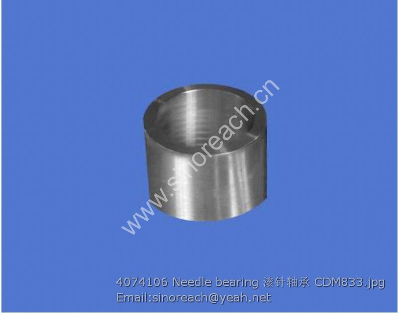 4074106 Needle bearing 滚针轴承 CDM833