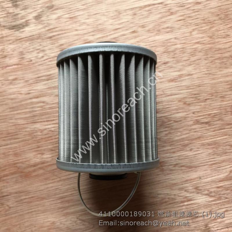 4110000189031 燃油粗滤滤芯 (1)