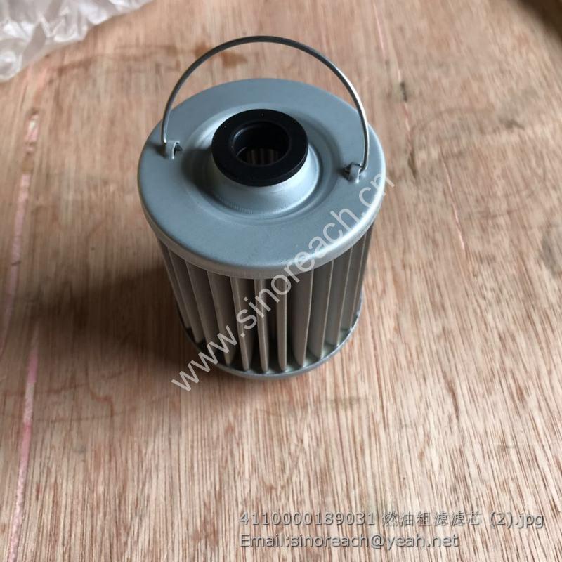 4110000189031 燃油粗滤滤芯 (2)