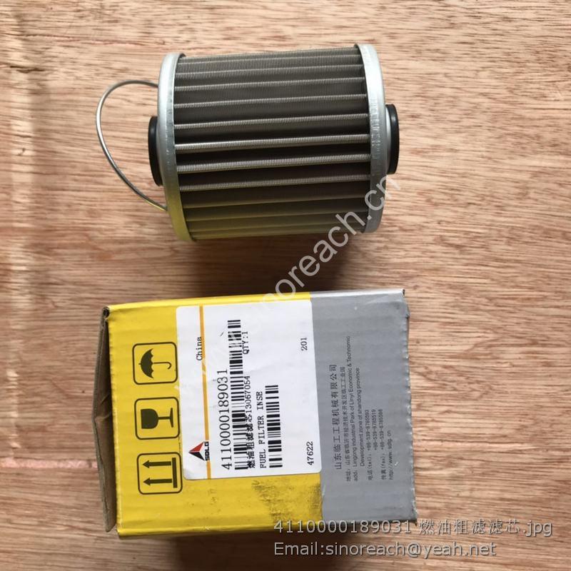 4110000189031 燃油粗滤滤芯
