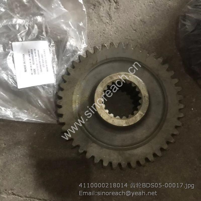 4110000218014 齿轮BDS05-00017