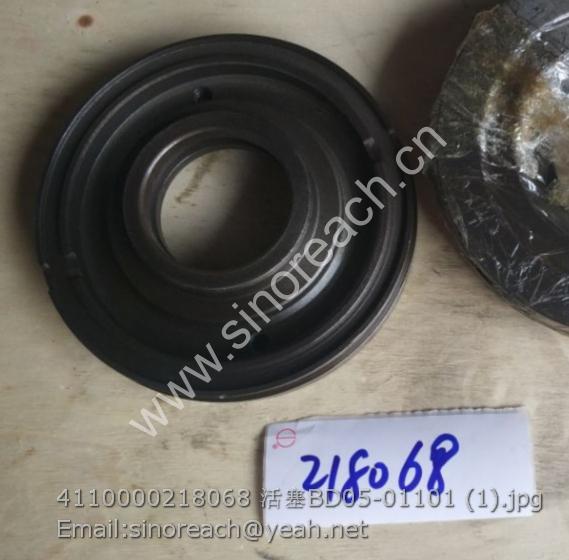 4110000218068 活塞BD05-01101 (1)